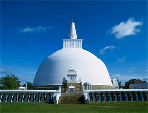 Anuradhapura