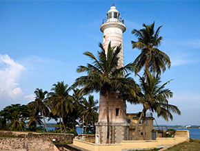 Galle
